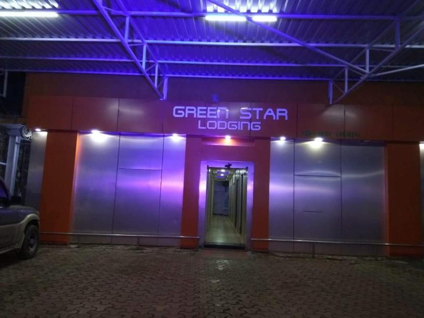 Green Star Lodging Hotel - Mumbai — Photos 2