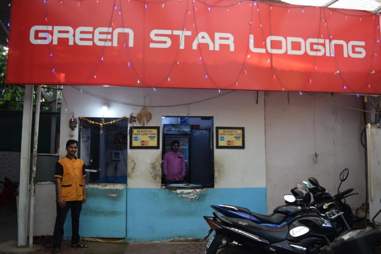 Green Star Lodging Hotel - Mumbai — Photos 1